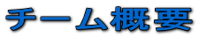 `[Tv