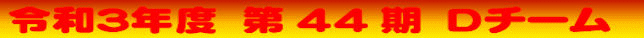 ߘaRNx@44@c`[ 