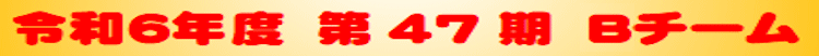 ߘaUNx@47@a`[ 